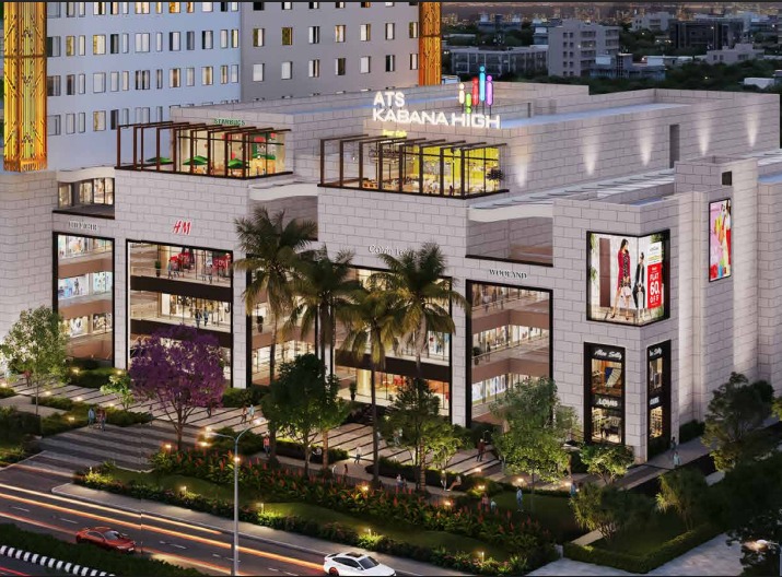 ATS Kabana high